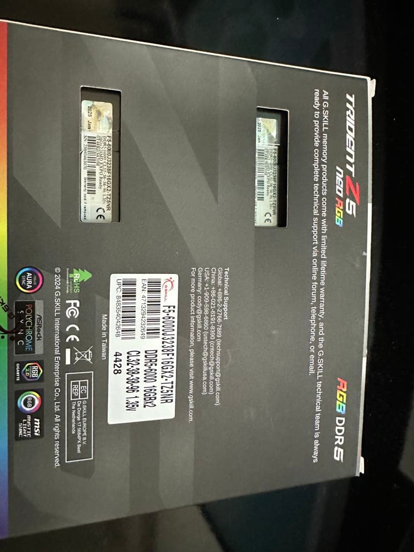 メモリー Trident Z5 Neo RGB DDR5 32GB (2x16GB)