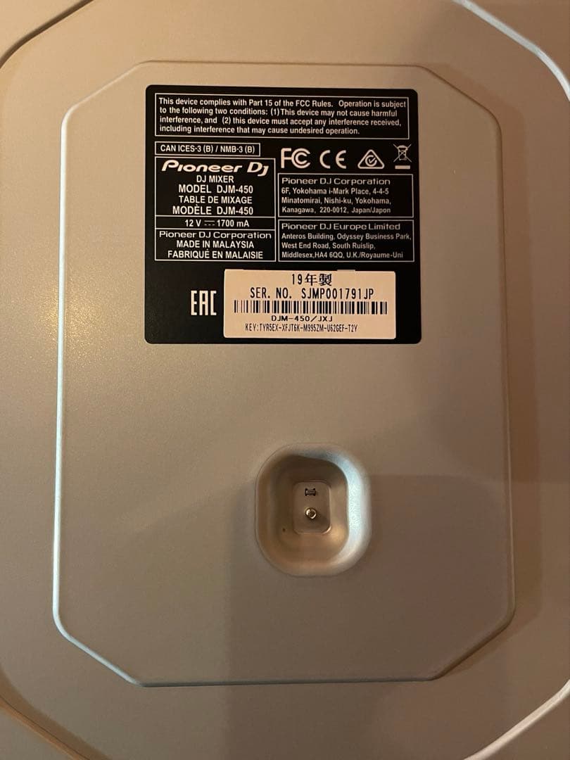 USED　2ch Dj ミキサー Pioneer DJ DJM-450