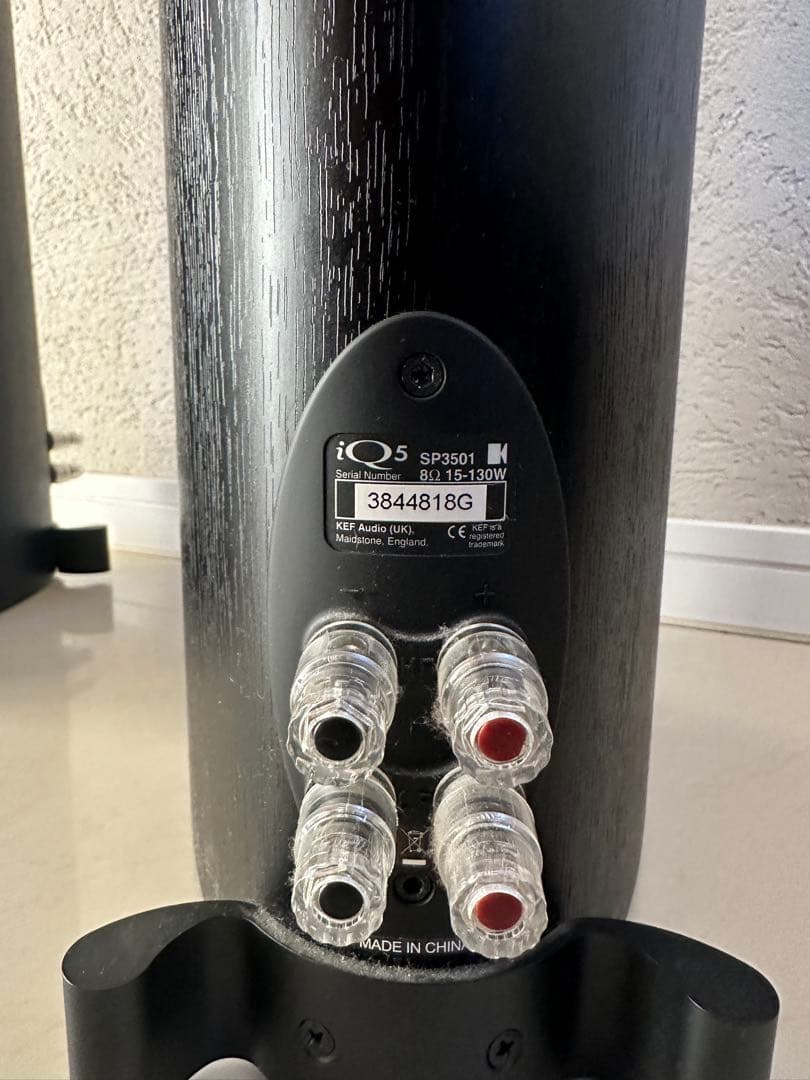 KEF IQ5 SP3501 トールボーイスピーカー