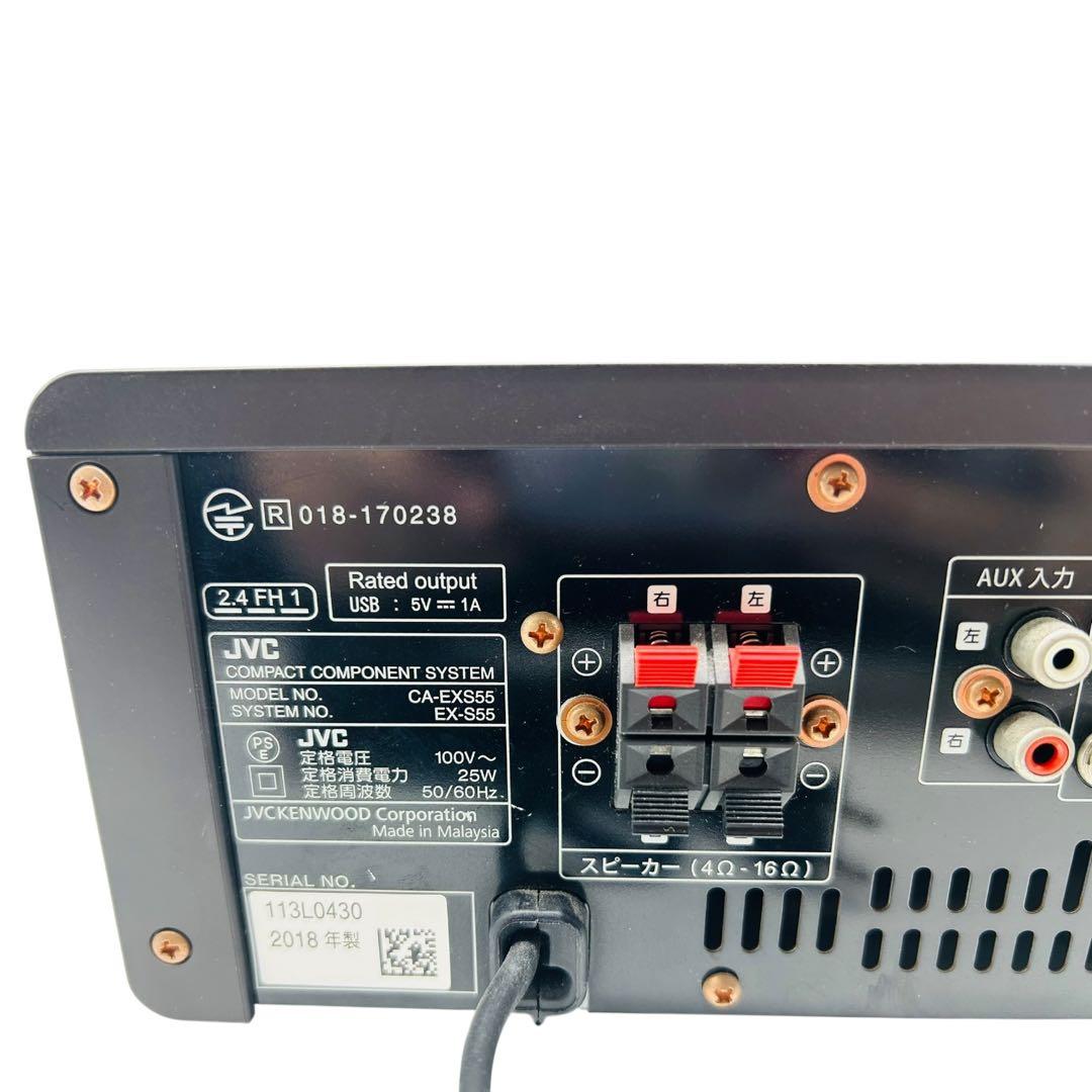 JVC コンパクトコンポ 2018年製 CA-EXS55