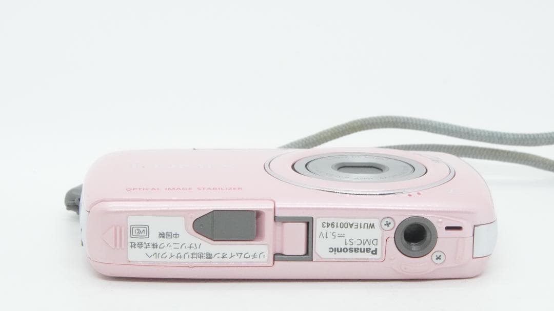 【A3268】 Panasonic LUMIX DMC-S1 パナソニック