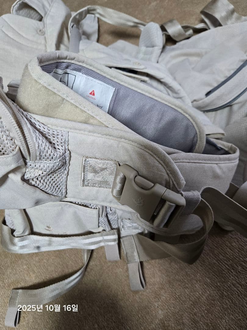 POGNAE ポグネーベージュ 抱っこ紐 メッシュ オールインワンタイプ