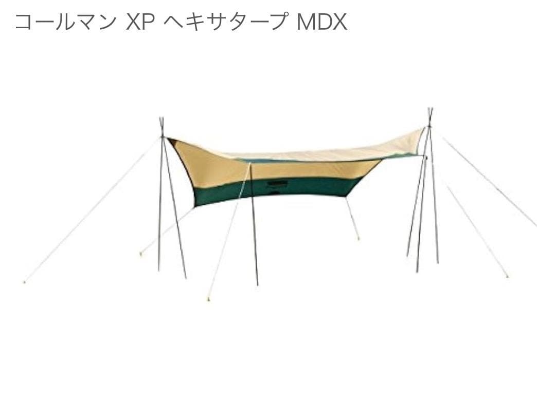 Coleman XP Hexa Tarp ヘキサタープ MDX