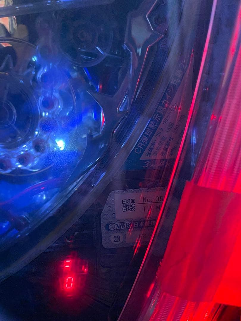 o*'様 CR弾球黙示録カイジ2 兵頭　甘デジ