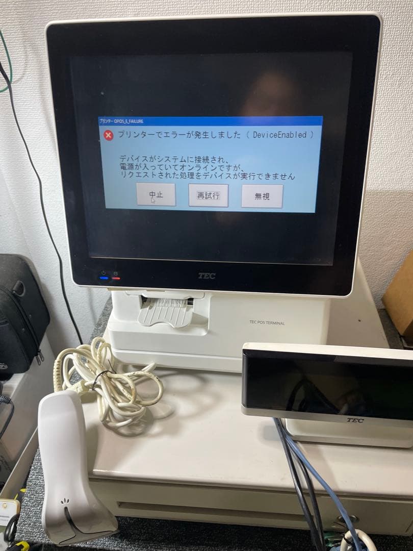 TEC POS端末 バーコードリーダー付き