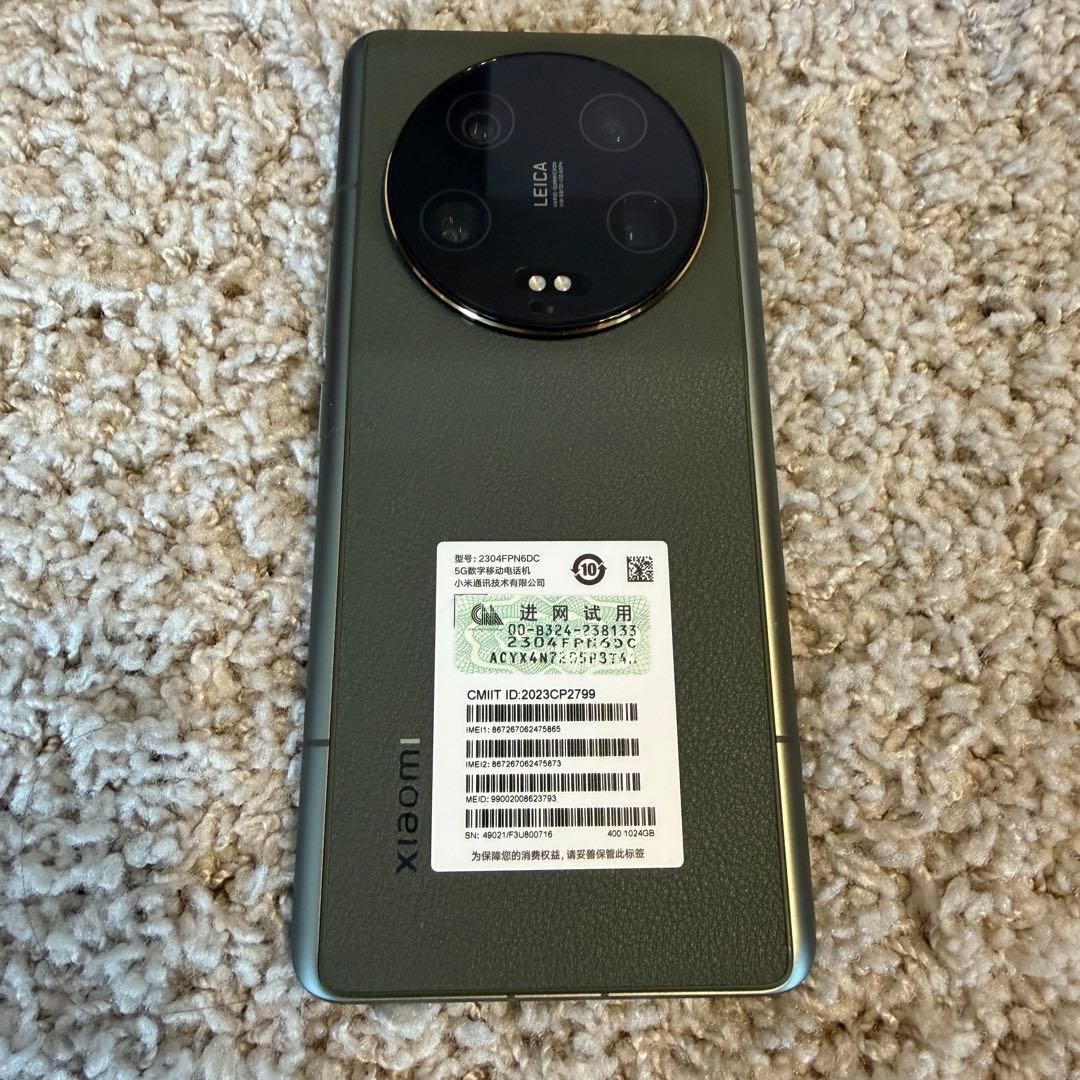 Xiaomi13Ultra 16G/1TB グローバルロムクロスフラッシュ品