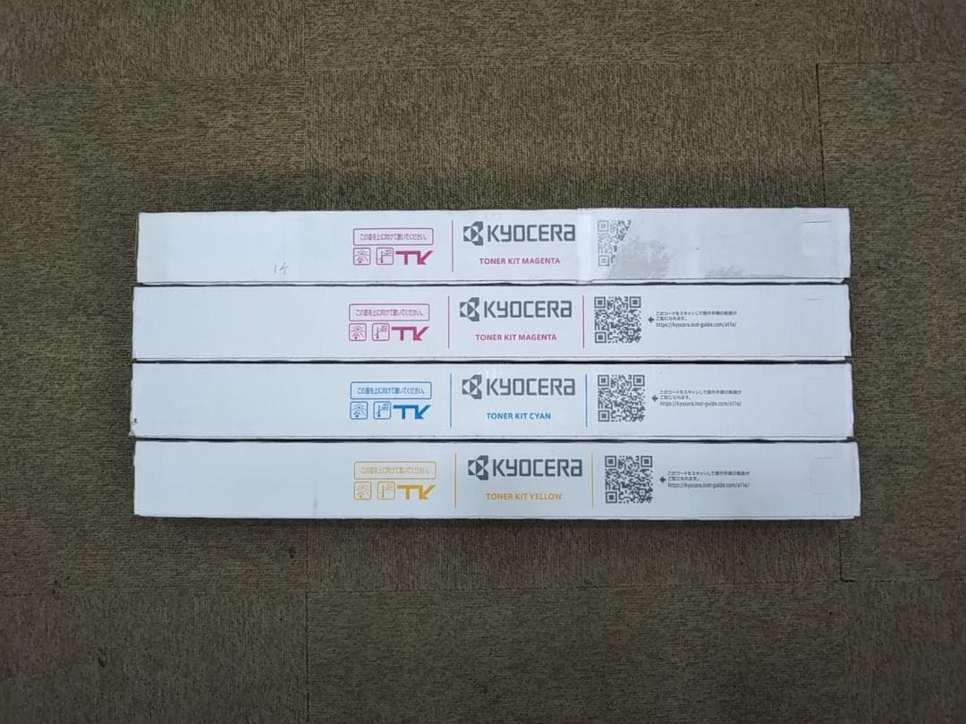 bz 京セラ　ナーカートリッジ4本セット　TK-8336