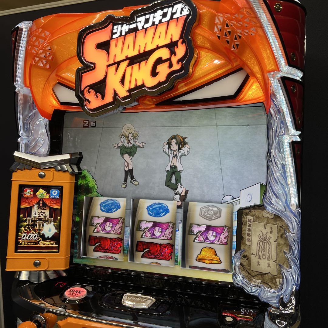 シャーマンキング　スマスロ実機　簡易ユニット付　送料無料