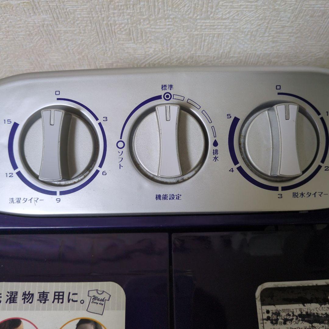 二槽式小型洗濯機 マイセカンドランドリーハイパー 2021年製 TOM-05h★