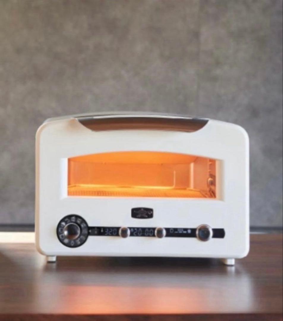 ALADDIN グリル&トースター フラッグシップモデル 白AET-GP14B