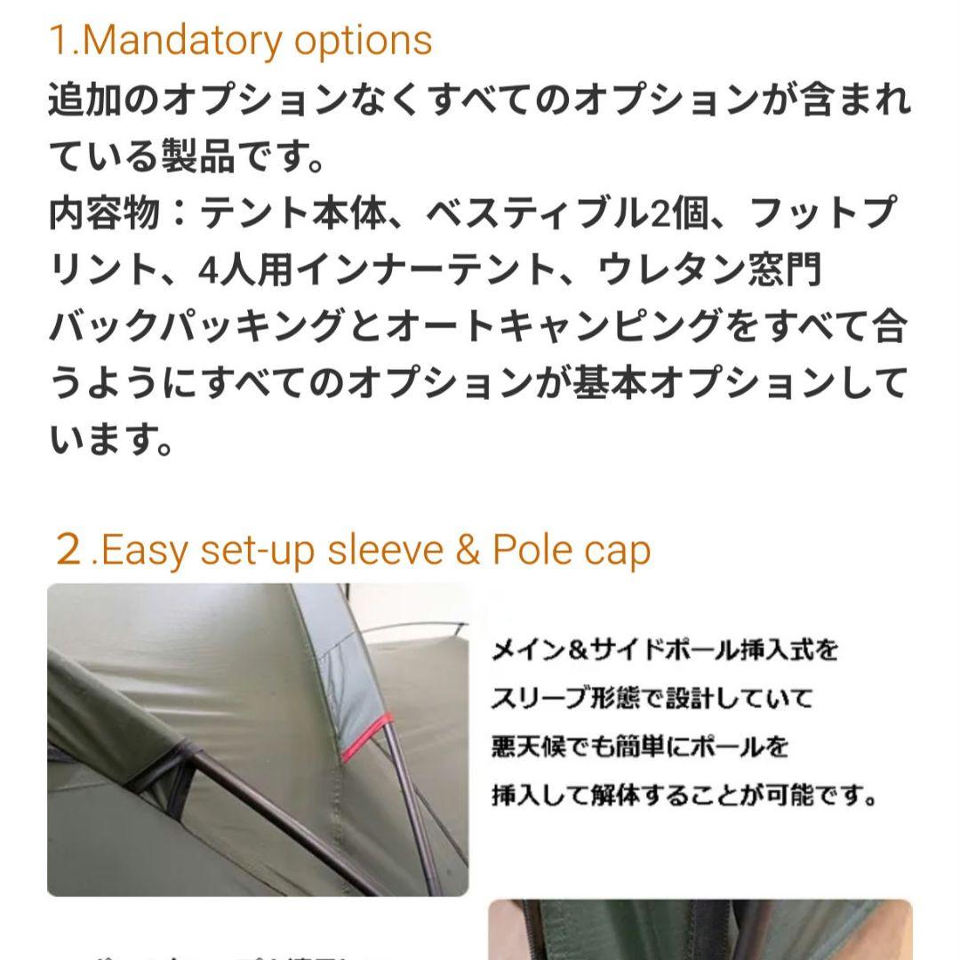 新品 Troia ガレオン ギャレ男 サンドカーラ