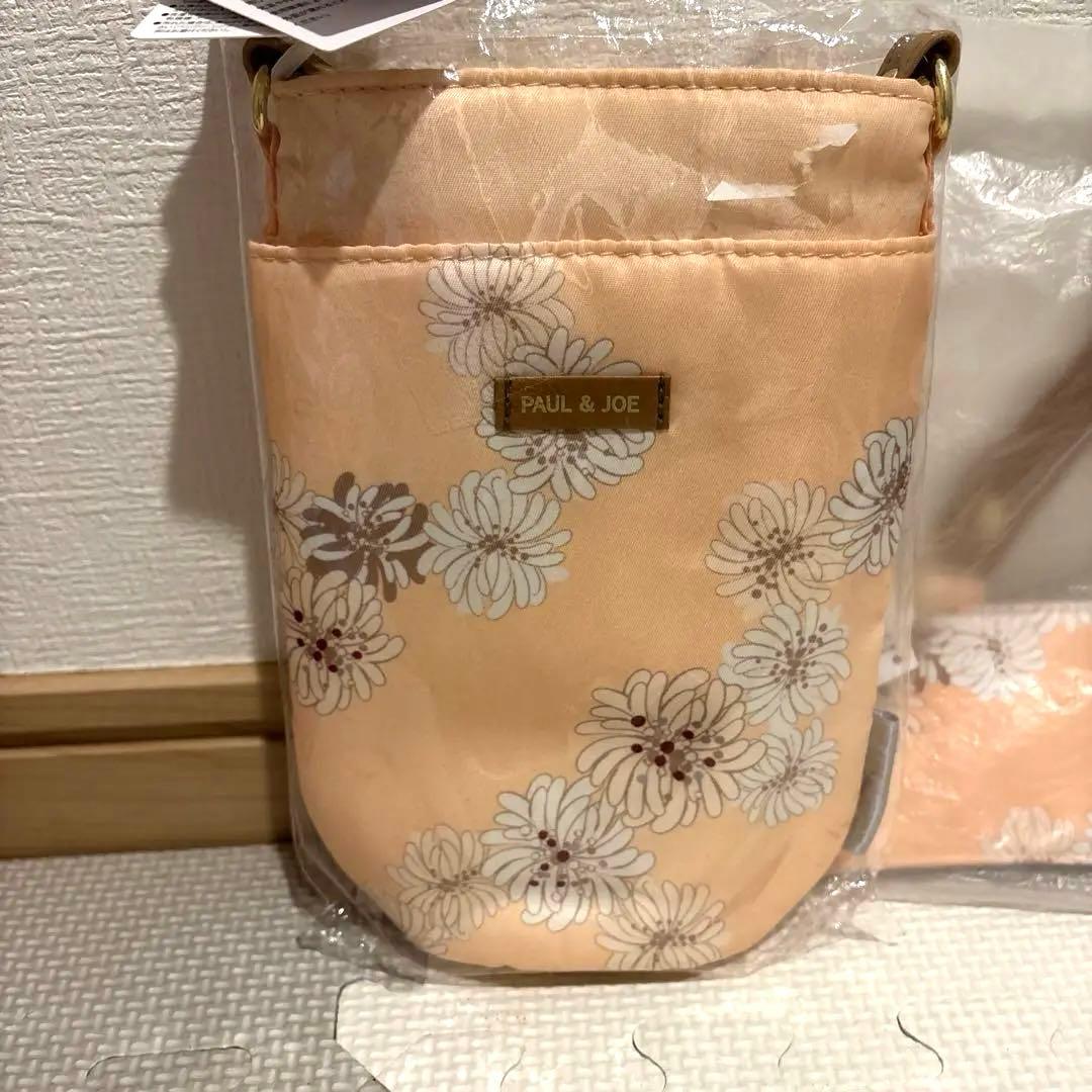 PAUL＆JOE ポール&ジョー ステンレスボトル　魔法瓶 ホルダー　3セット