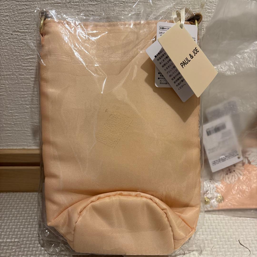 PAUL＆JOE ポール&ジョー ステンレスボトル　魔法瓶 ホルダー　3セット