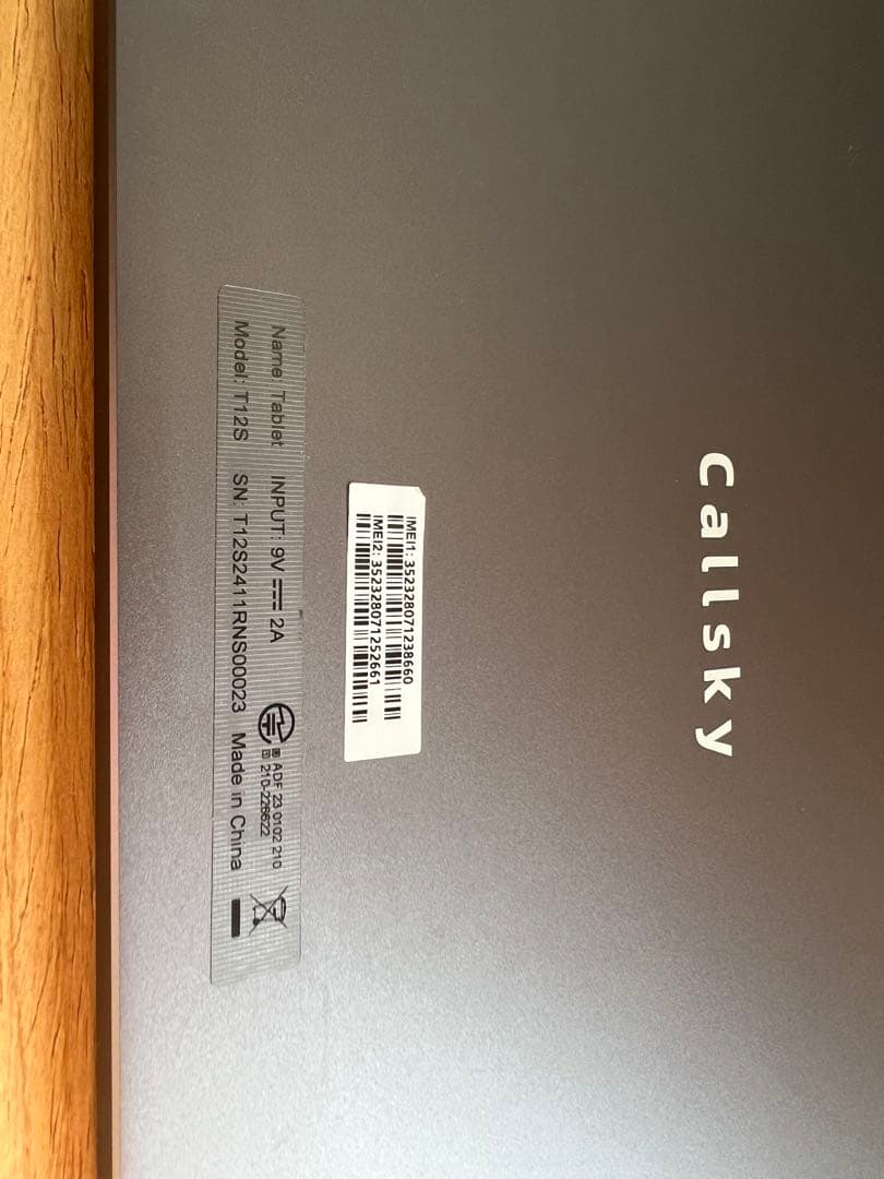 callsky⭐︎12インチ⭐︎タブレット T12S 16GB/256GB 美品