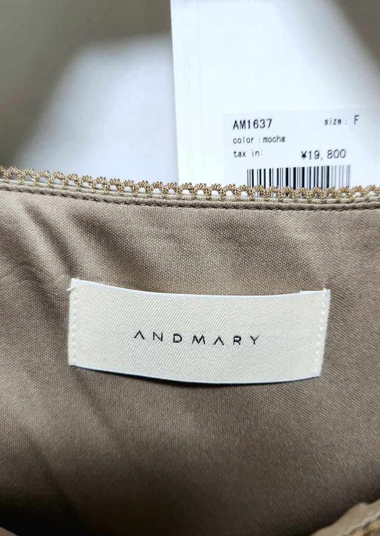 ワンピース ANDMARY Dahlia set dress Mocha