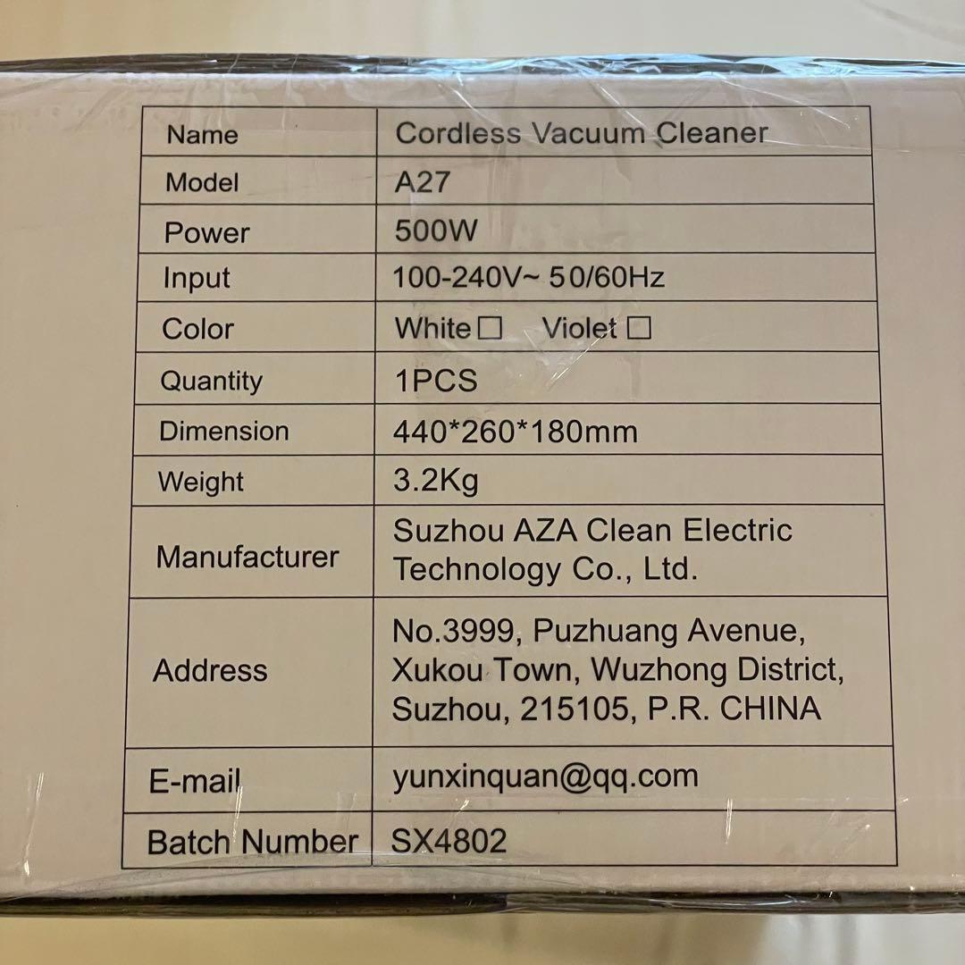 掃除機 コードレス 70Kpa 超強力吸引 自立式 大掃除 リビング ハンディ
