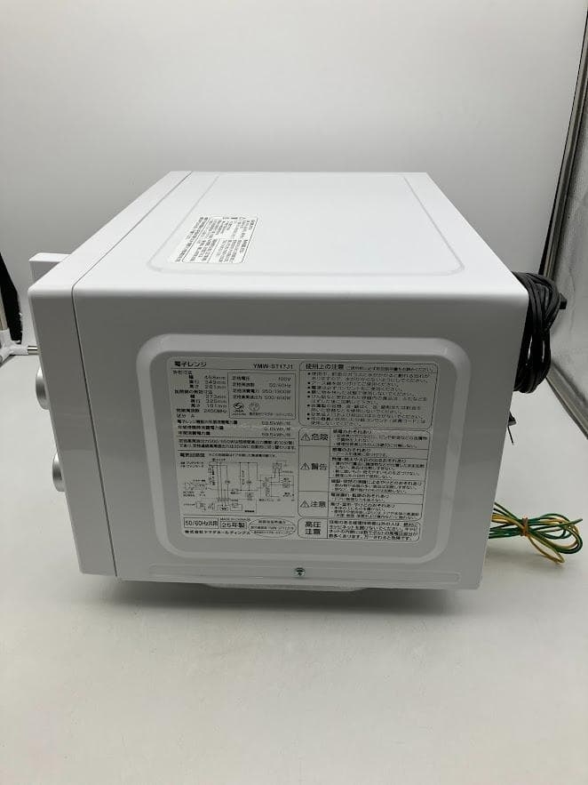 【美品】電子レンジ YAMADA　SELECT　YMW-ST17JI　ホワイト