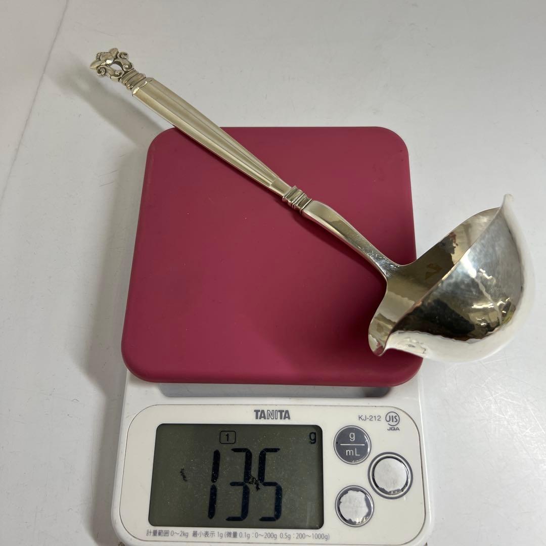 ジョージジェンセン　エコーンsterling925 グレービーレードル　135g