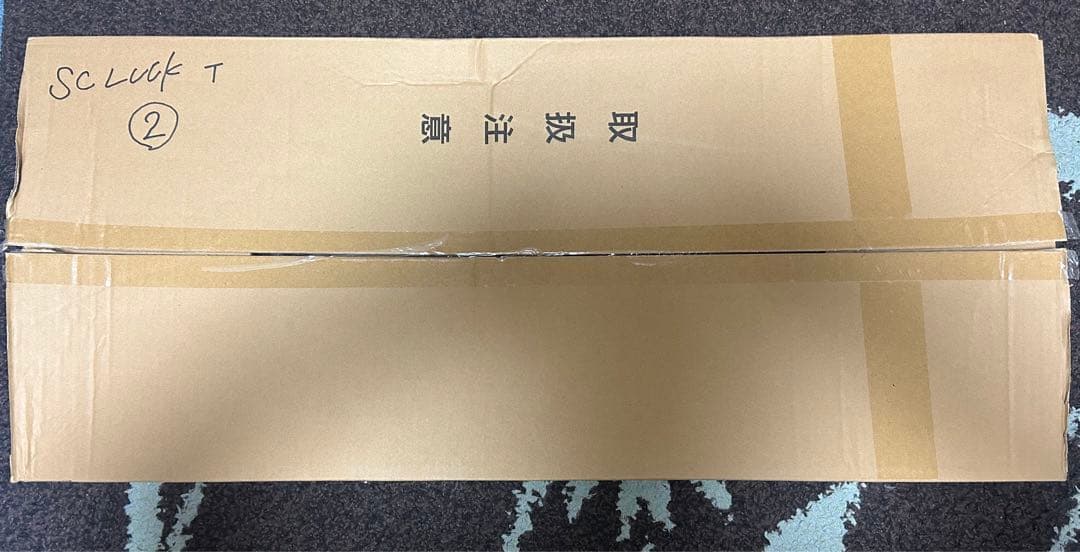 BRUNT LACKING シェルコンラック