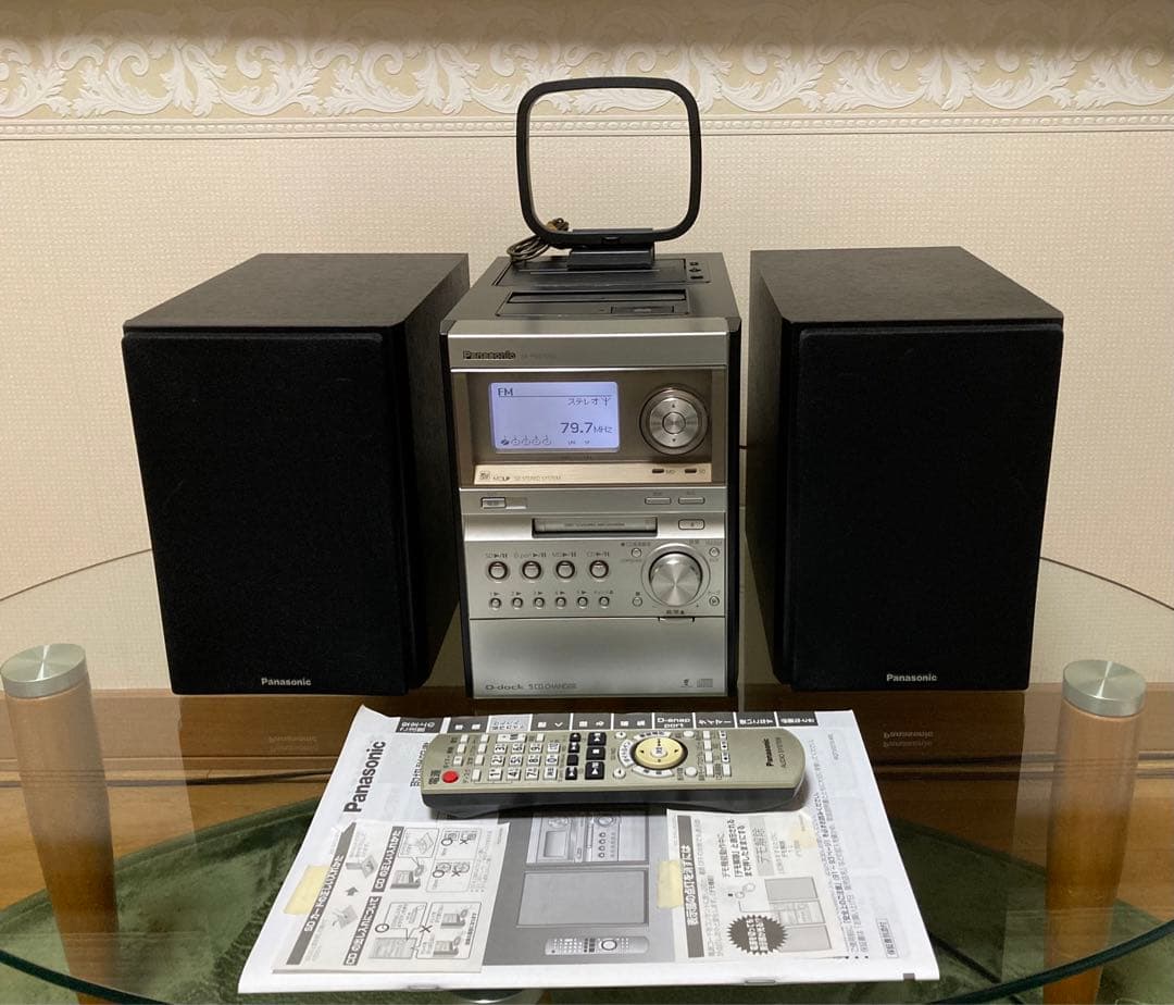 【極美品】パナソニック 複合機SA-PM870SD ・PM870スピーカー