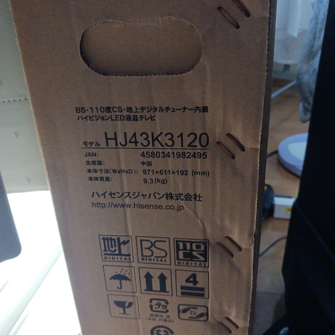 Hisense 43インチ LEDテレビ HJ43K3120