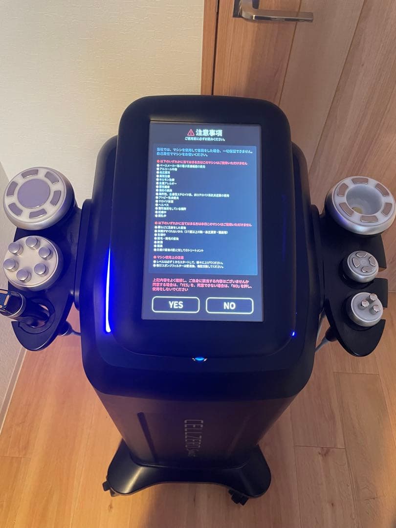 CELLZERO Smart（セルゼロスマート） 美顔器 ブラック