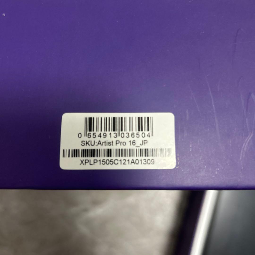 液タブ・ペンタブ XP-PEN artist pro16