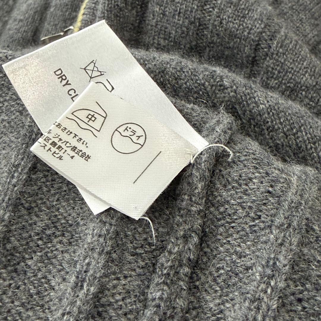 Dunhill ダンヒル カシミヤ スタンドカラー ジップ ニット カーディガン