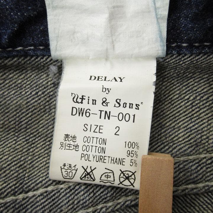 DELAY by Win&Sons ツナギ オールインワン デニム 2 岡山児島