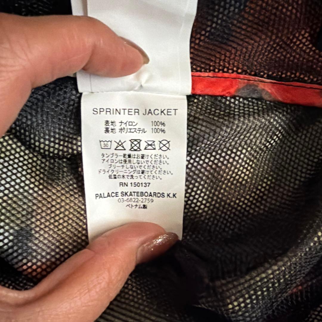 ジャケット・アウター PALACE SPRINTER JACKET FLORAL CAMO XL