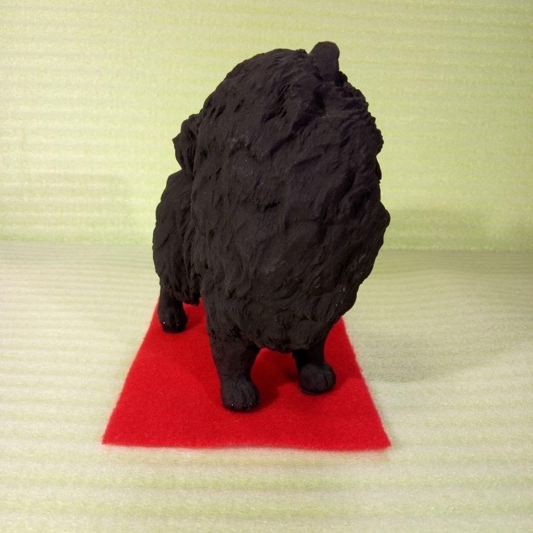 ポメラニアン　黒　ブラック　ブラックポメラニアン　レア　フィギュア