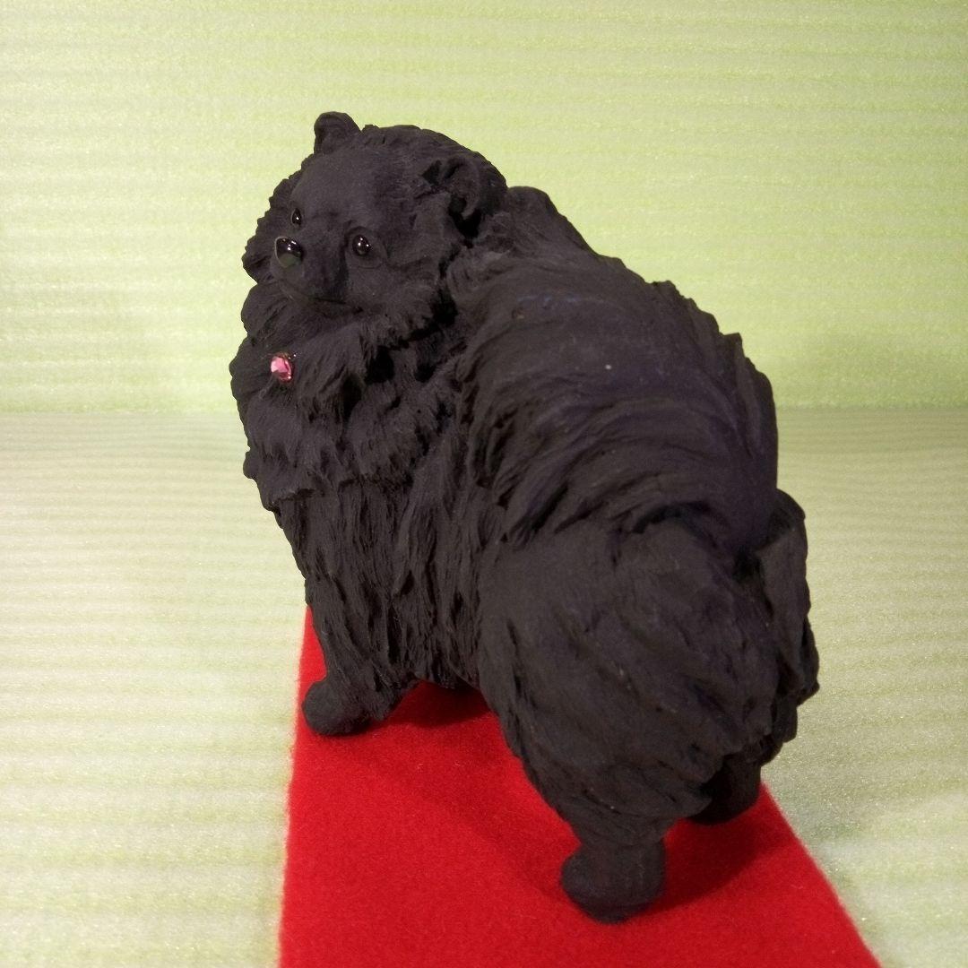 ポメラニアン　黒　ブラック　ブラックポメラニアン　レア　フィギュア