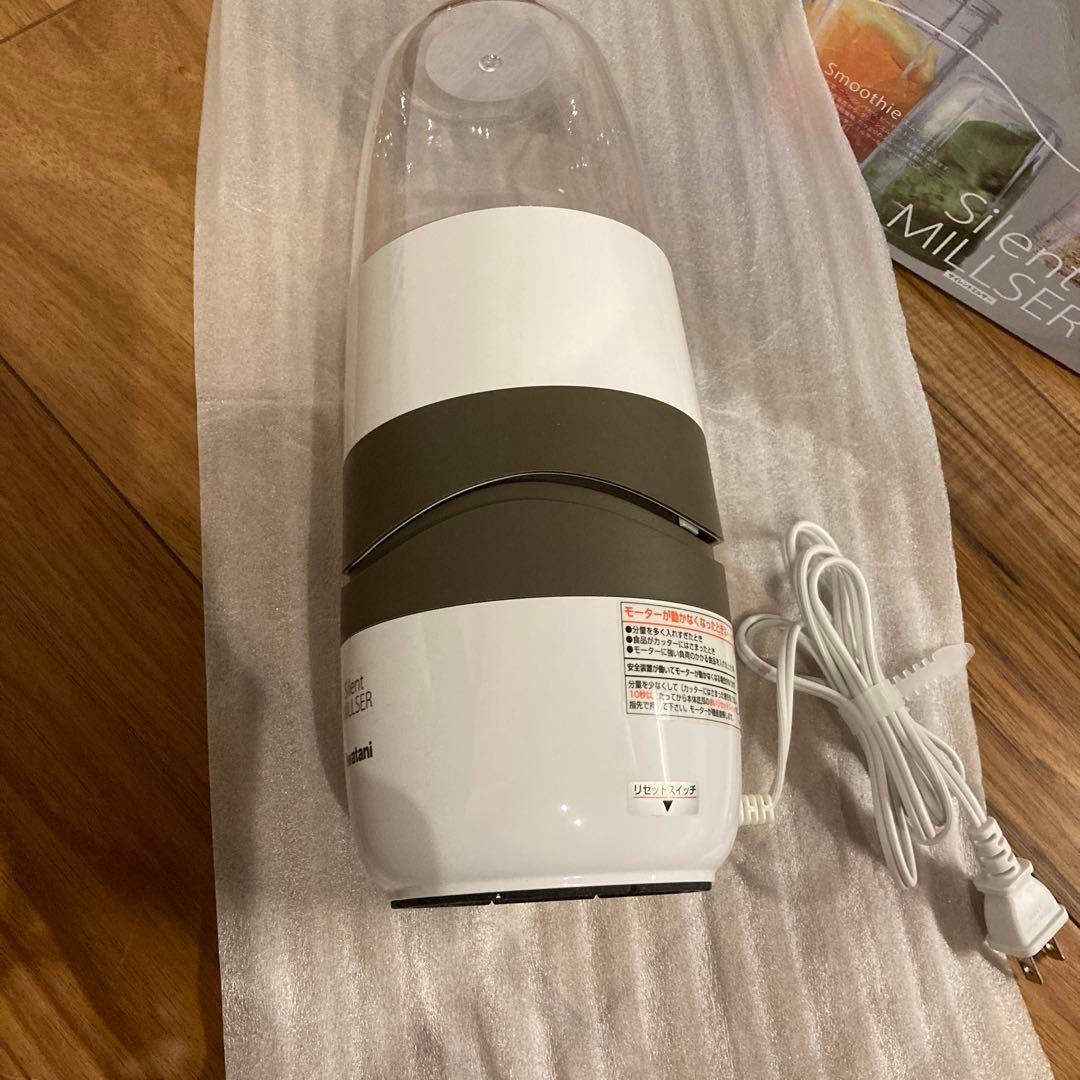 イワタニ サイレントミルサー IFM-S30G