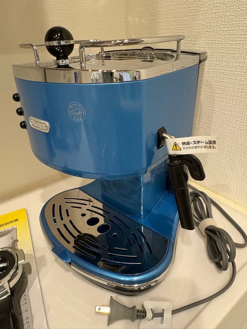 デロンギ エスプレッソ・カプチーノメーカー ECO310B