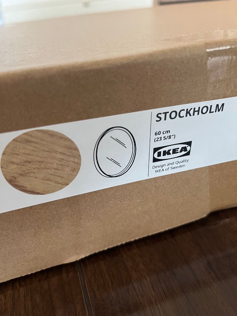 IKEA STOCKHOLM/ストックホルム 2025 ウォールミラー