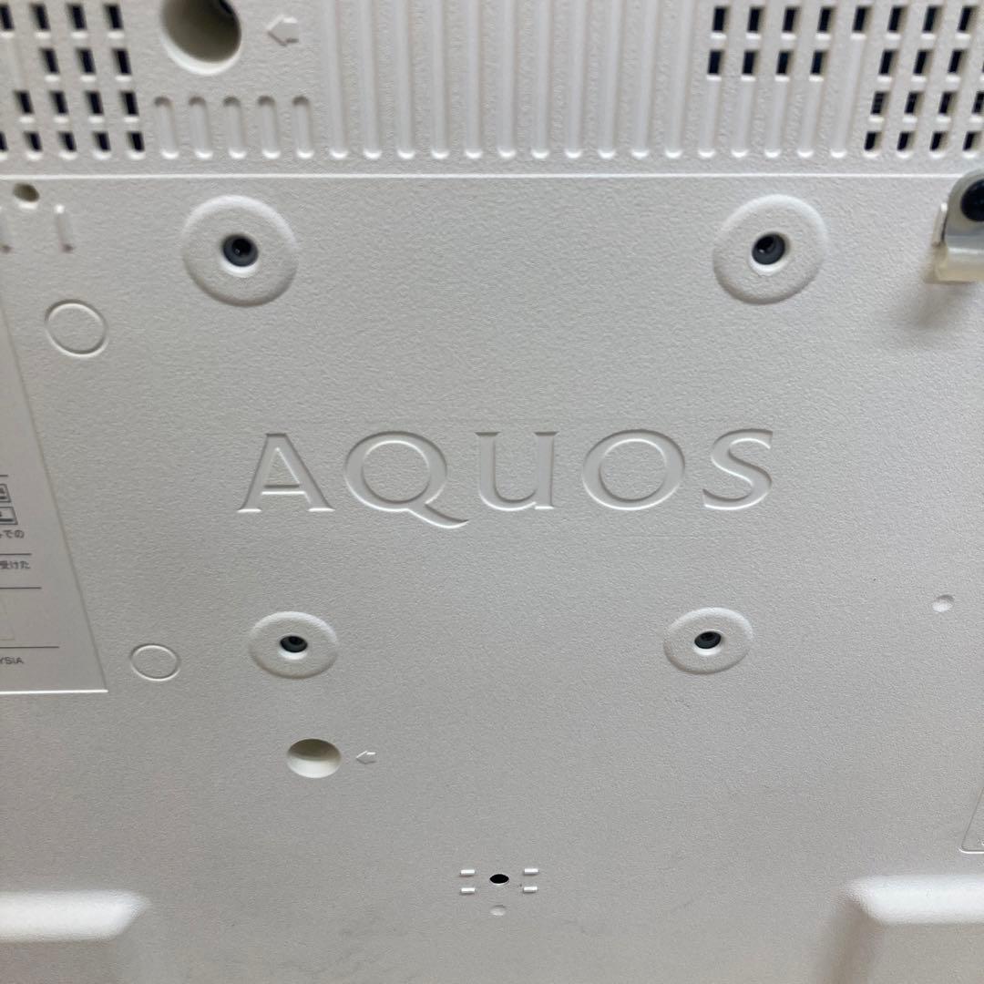 シャープ AQUOS 32インチ LC-32W35 リモコン付き【専用】