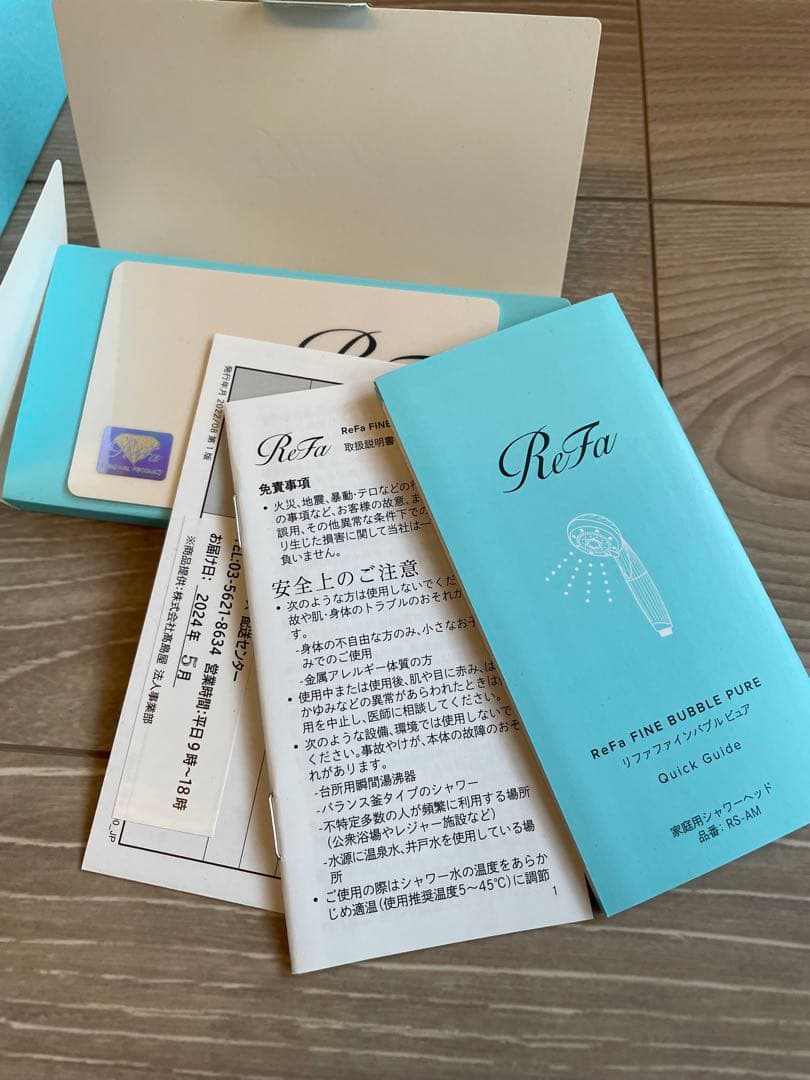 ボディ・フェイスケア ReFa FINE BUBBLE PURE