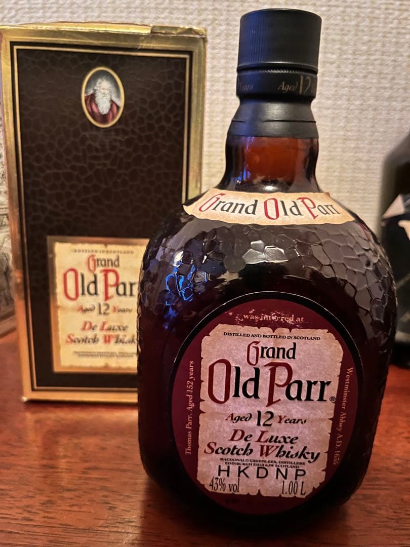 希少 ウイスキー 古酒 8本セット