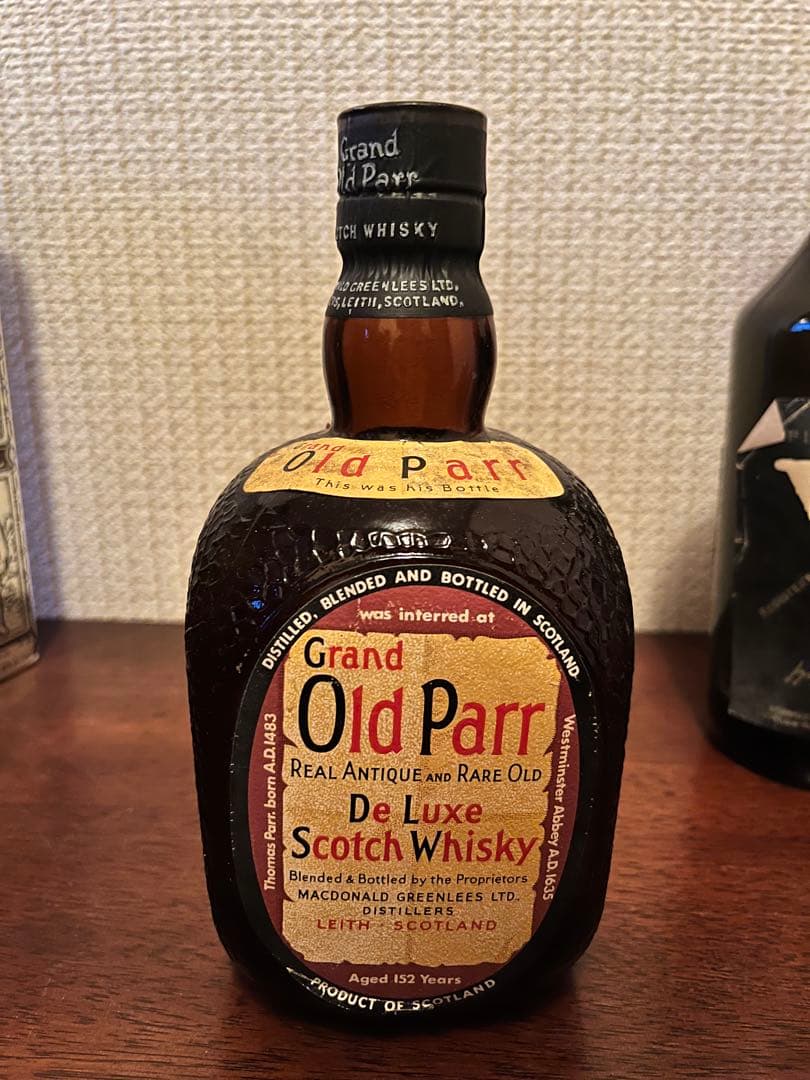 希少 ウイスキー 古酒 8本セット