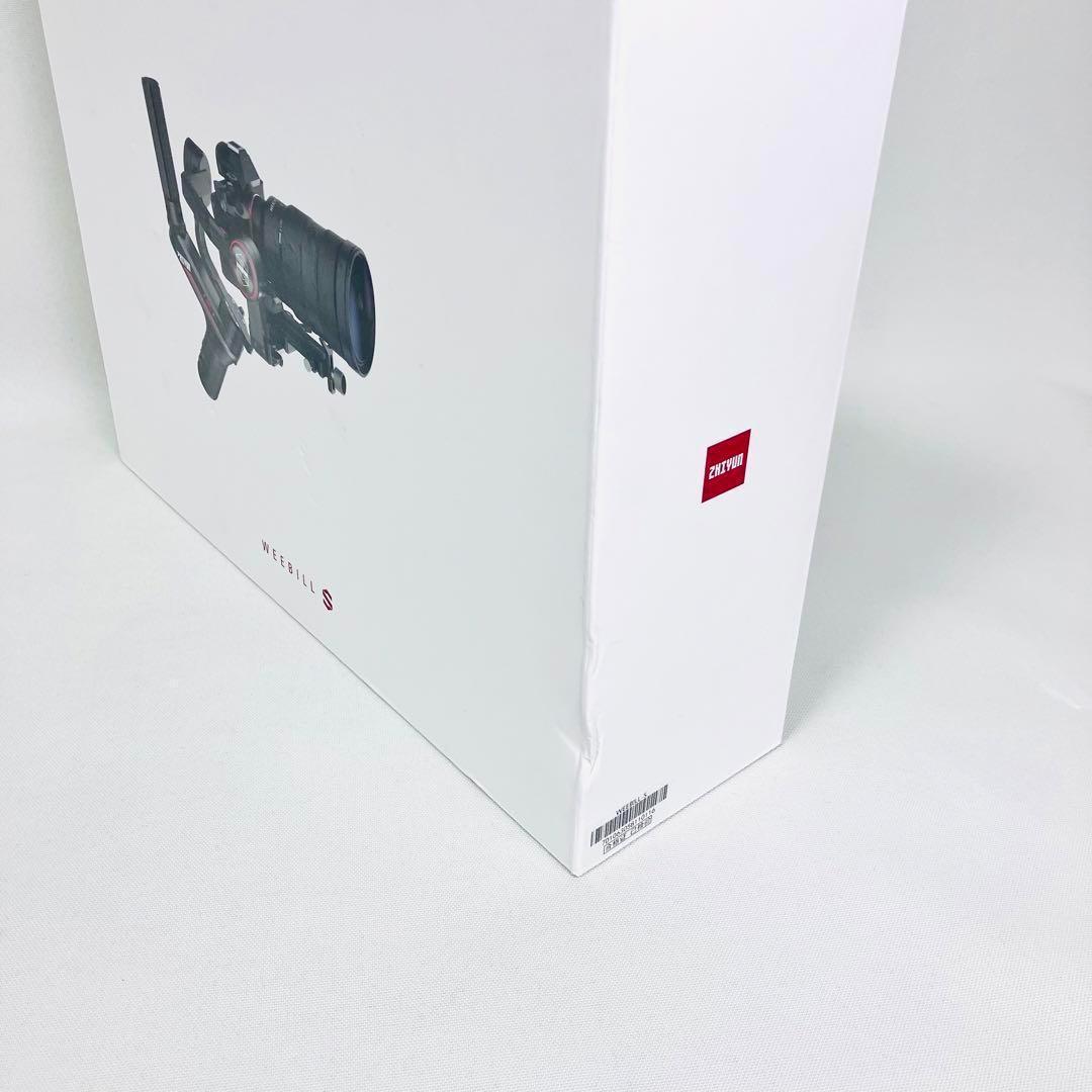 ZHIYUN WEEBILL S (ウィービルS ) スタビライザー