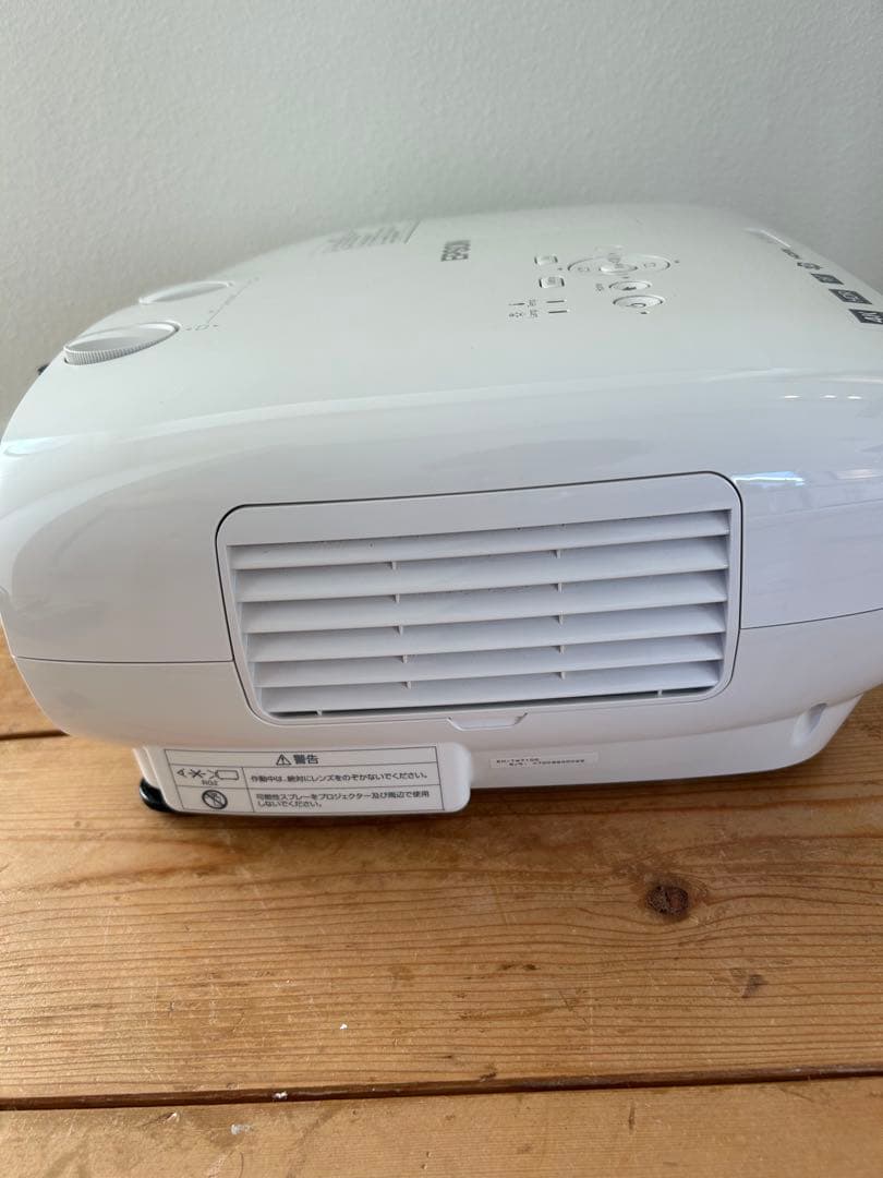 EPSON プロジェクター　EH-TW7100