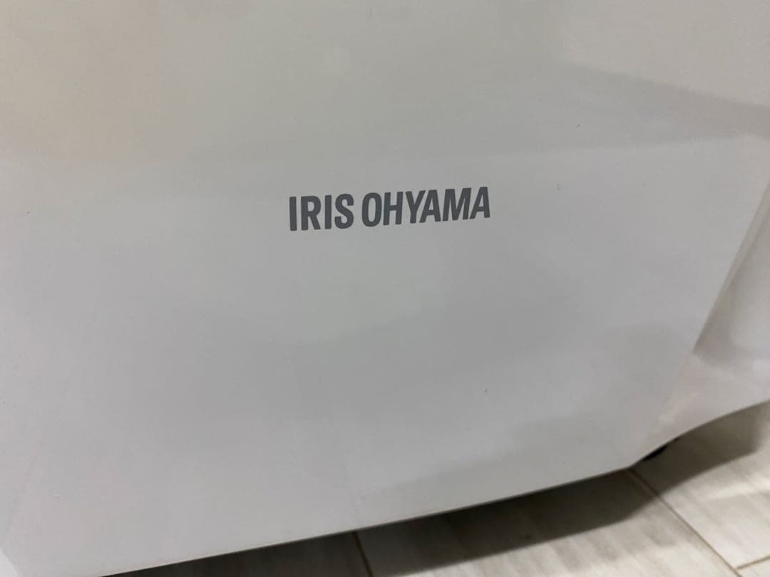 ID:8221 IRIS OHYAMA IPCー211Nスポットクーラー