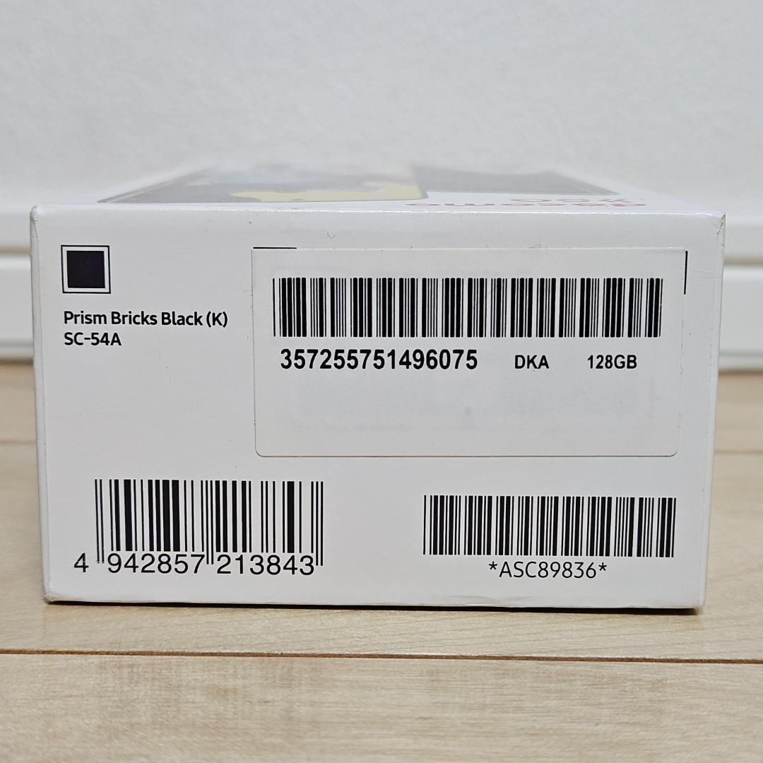 スマートフォン本体 Samsung Galaxy A51 5G SC-54A(docomo)