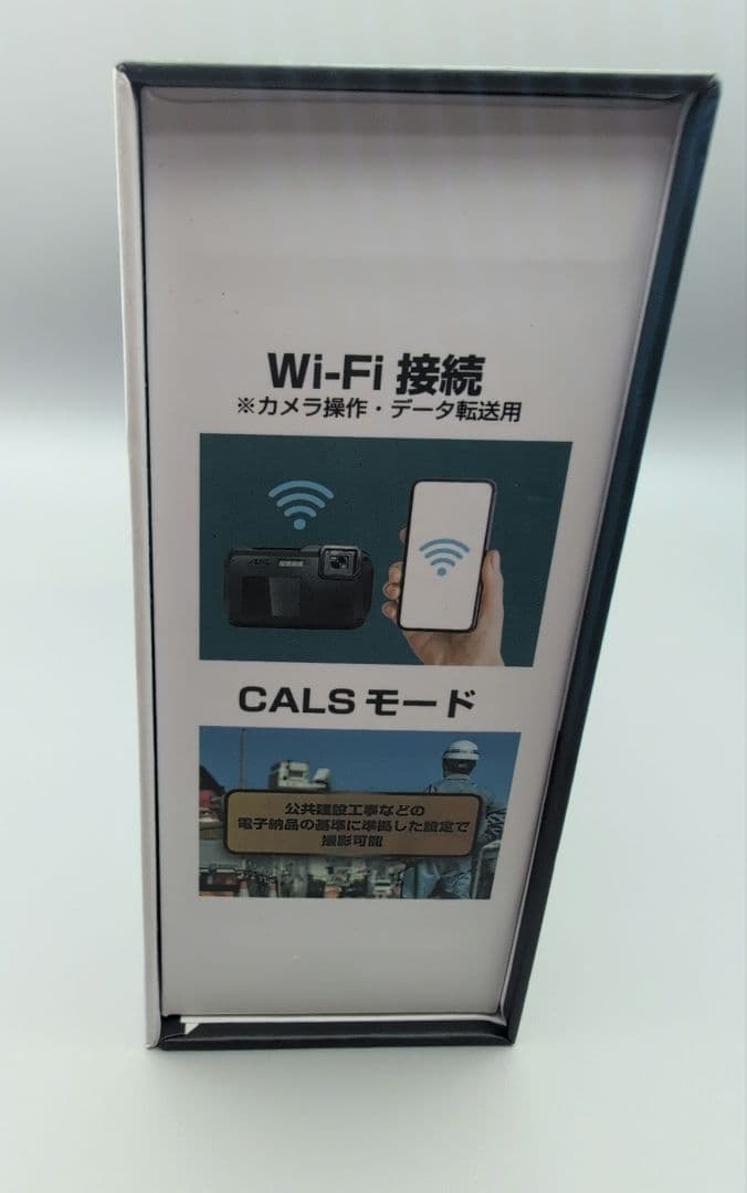 防水デジタルカメラ 4K IP68 Wi-Fi CALSモード 箱付