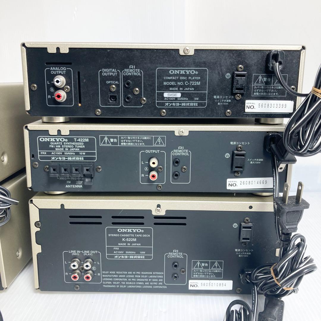 ジャンク ONKYO INTEC275 コンポ オーディオシステム A992-M