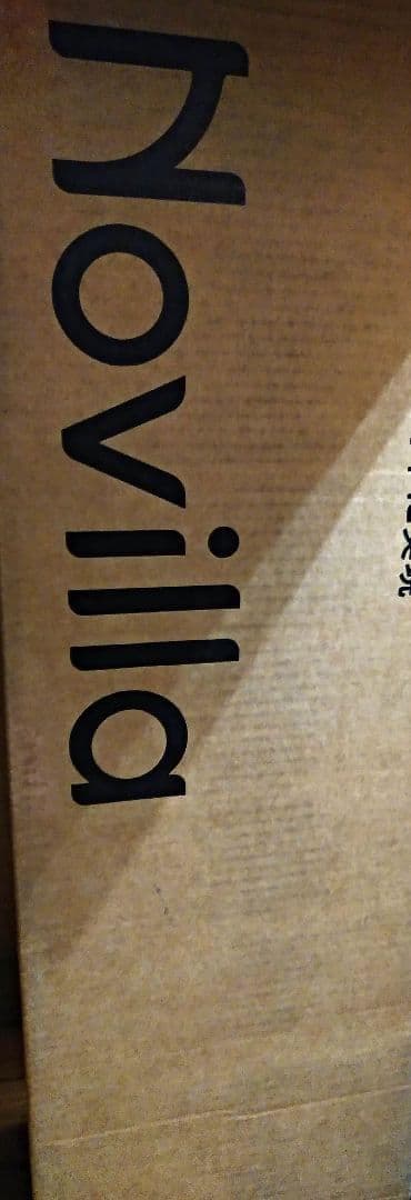 新生活　マットレス シングル 折りたたみ 厚さ10cm 二層構造 高反発 硬め
