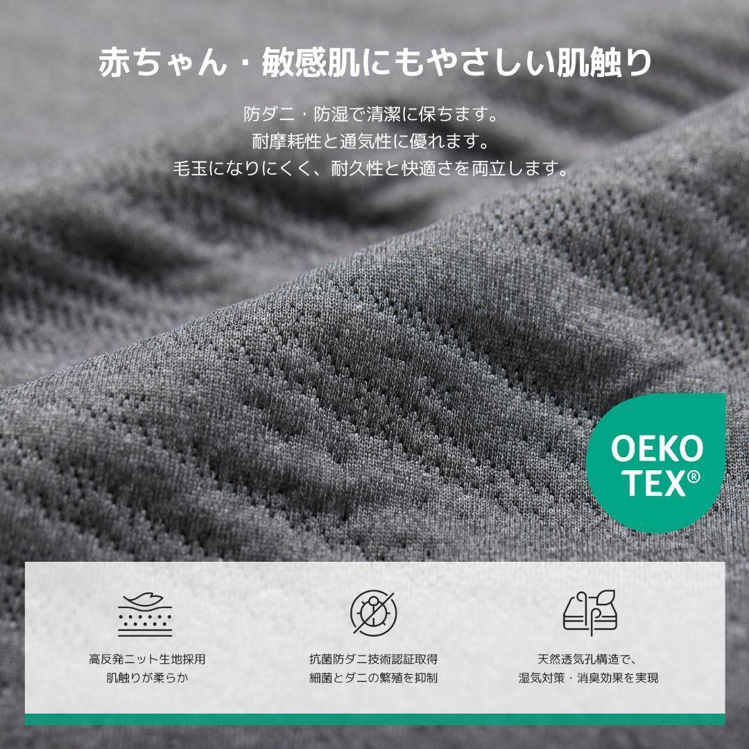 新生活　マットレス シングル 折りたたみ 厚さ10cm 二層構造 高反発 硬め