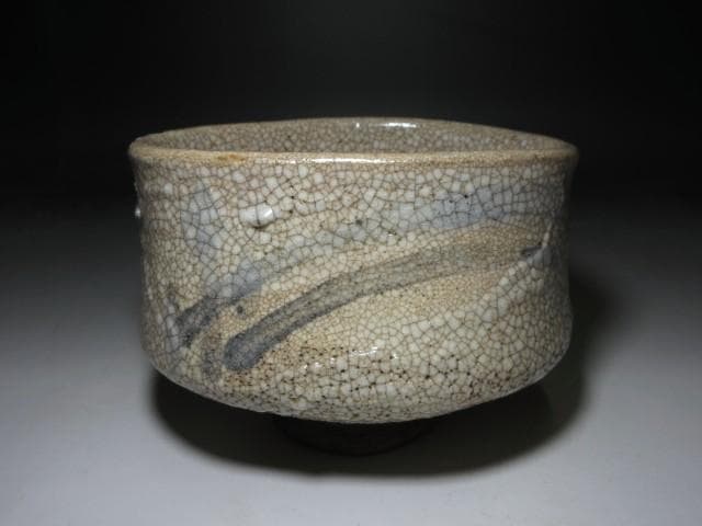 時代／古志野 大茶碗／美濃焼 絵志野 大沓茶碗／時代桐箱入り