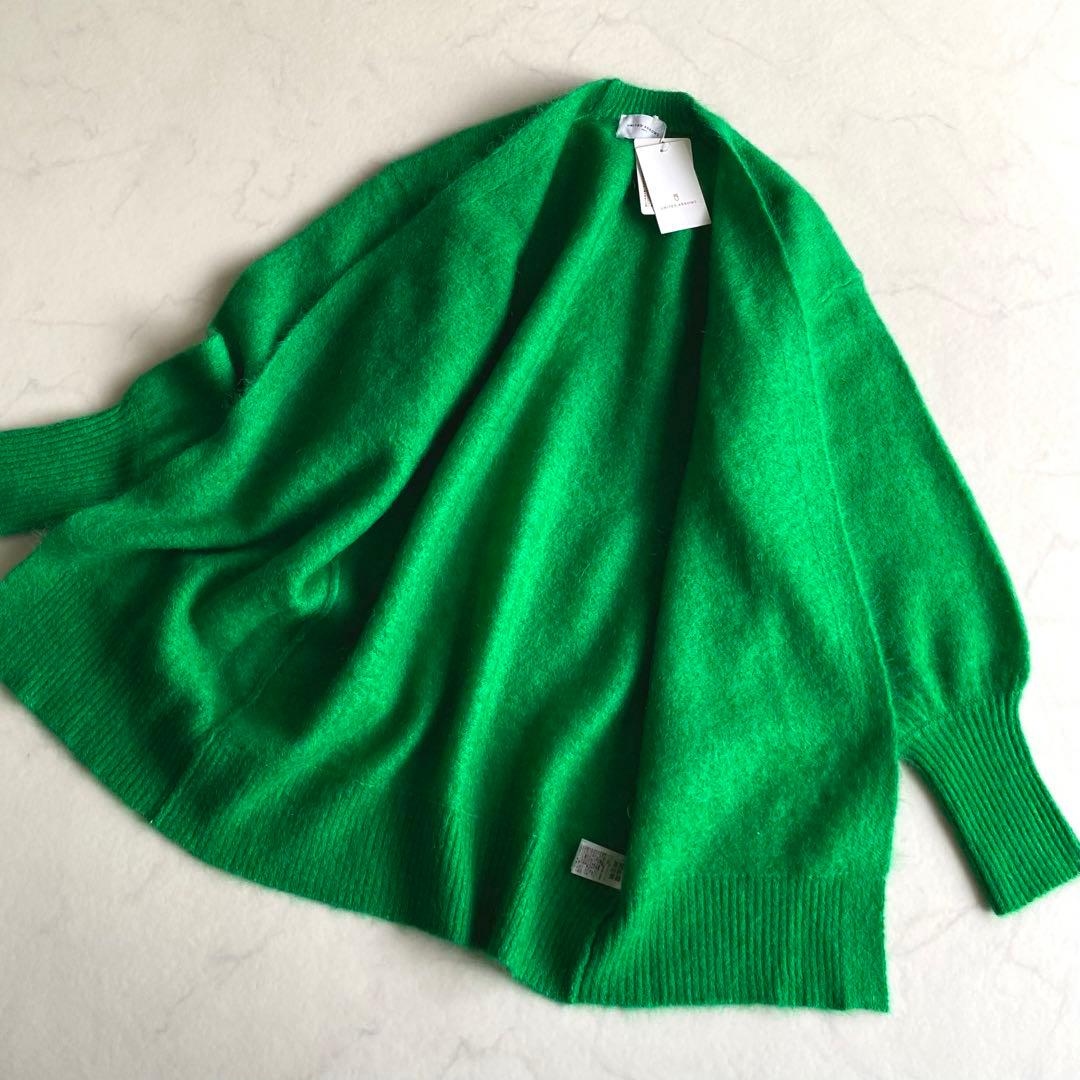 UNITED ARROWS モヘヤ ファー カーディガン グリーン