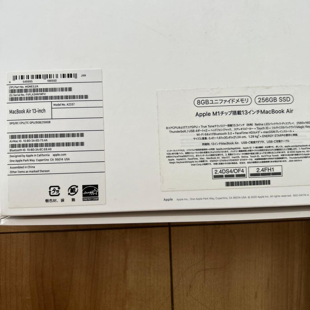 MacBook本体 MacBookAir 2020 M1 A2337 SSD250GB 8GB
